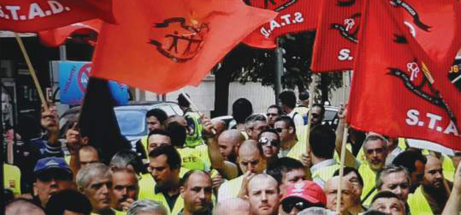 O VIGILANTE - BOLETIM DO STAD PARA OS TRABALHADORES/AS DO SECTOR DA VIGILÂNCIA PRIVADA