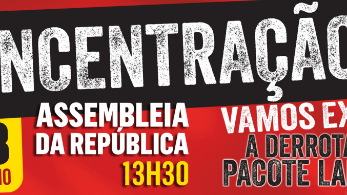 ABAIXO O PACOTE LABORAL: A LUTA CONTINUA!!